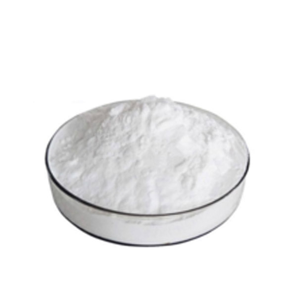 优质原料 CAS 616-91-1 NAC N 乙酰 L 半胱氨酸粉末
