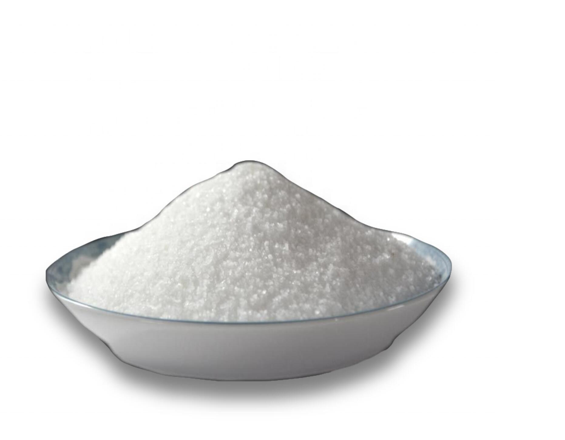 工厂供应优质维拉唑酮粉价格CAS 163521-12-8