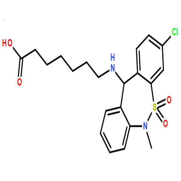 Tianeptine CAS 66981-73-5 Tianeptine游离酸Tianeptine酸粉供应商