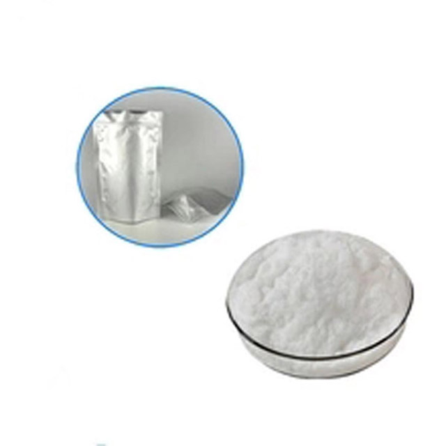 供应 99% 硝唑仑粉末 Nitrazolam CAS 28910-99-8 Nitrazolam 粉末具有竞争力的价格