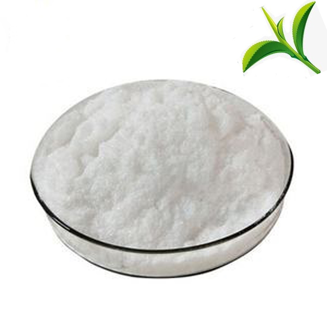 高品质减肥原粉 Orlistat CAS 96829-58-2 Orlistat Powder