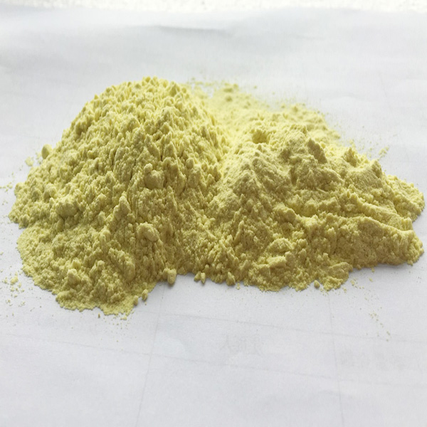 高纯度呋喃唑酮CAS 67-45-8供应商