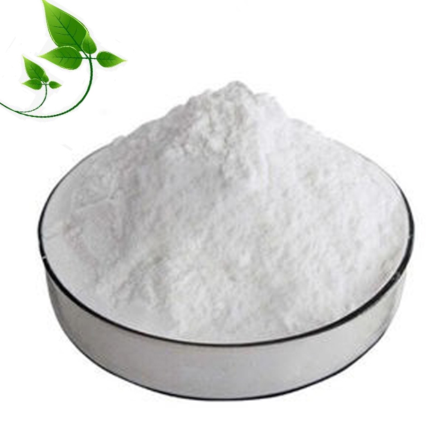 供应高纯度盐酸特比萘芬 CAS 78628-80-5 盐酸特比萘芬