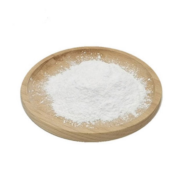 供应高纯度医药产品溴烷 CAS 87913-26-6 溴烷粉末