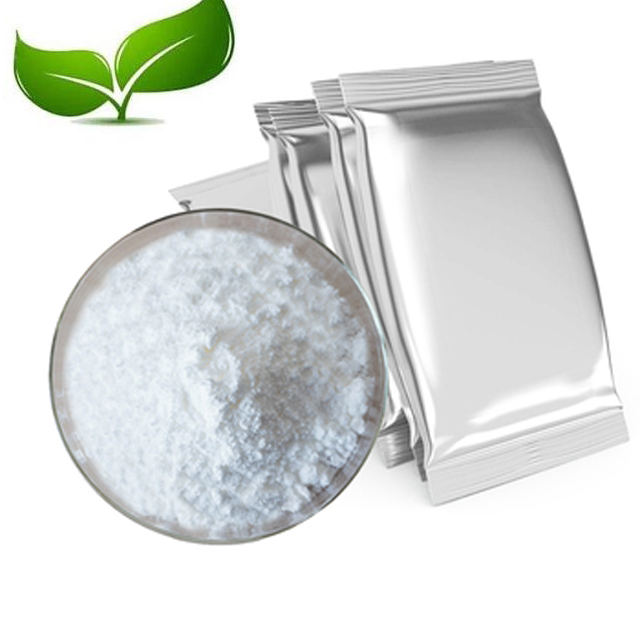 供应高纯度盐酸多西环素 CAS 24390-14-5 盐酸多西环素
